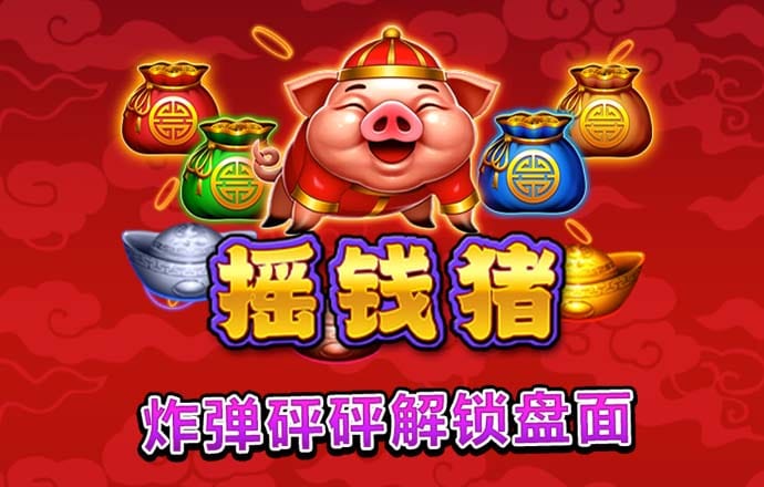 霓虹灯赛车手